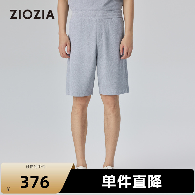 ZIOZIA时尚休闲休闲短裤华夫格