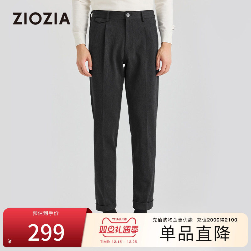 潮流精品，品质保证