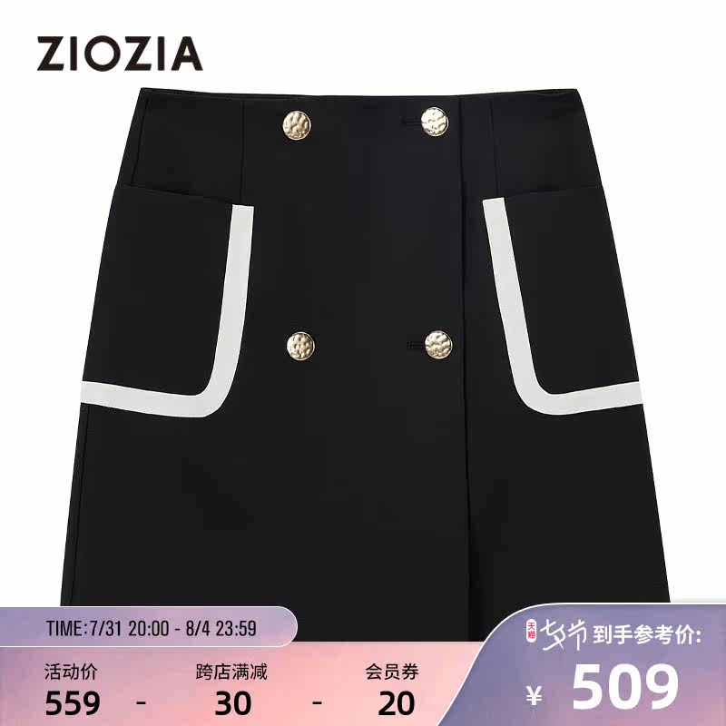ZIOZIA春季新款高腰显瘦女短裙双排扣设计黑色半身短裙QOS21101B在类目 女装/女士精品, 半身裙中 - 来自Buy2taobao.com提供专业的淘宝代购服务