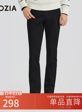 【易打理】ZIOZIA男装秋季舒弹直筒修身黑色牛仔裤ZDPD3422B