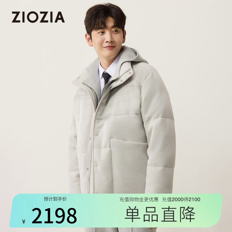 【丹宁面料】ZIOZIA通勤男装冬仿牛仔微阔白鸭绒羽绒服夹克外套