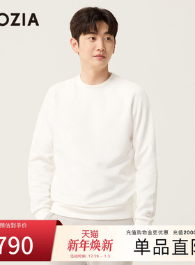 【易打理】ZIOZIA通勤男装25秋中青年基础圆领套头卫衣ZYRE3206A