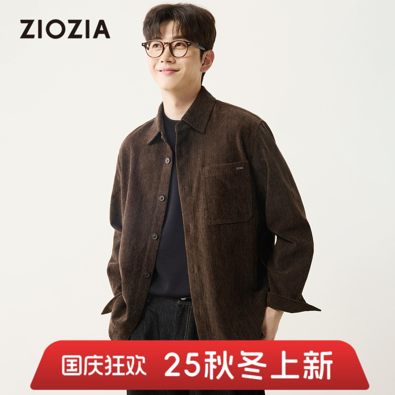 【灯芯绒】ZIOZIA通勤男装25秋肌理感微廓衬衫夹克外套ZWFE3601T