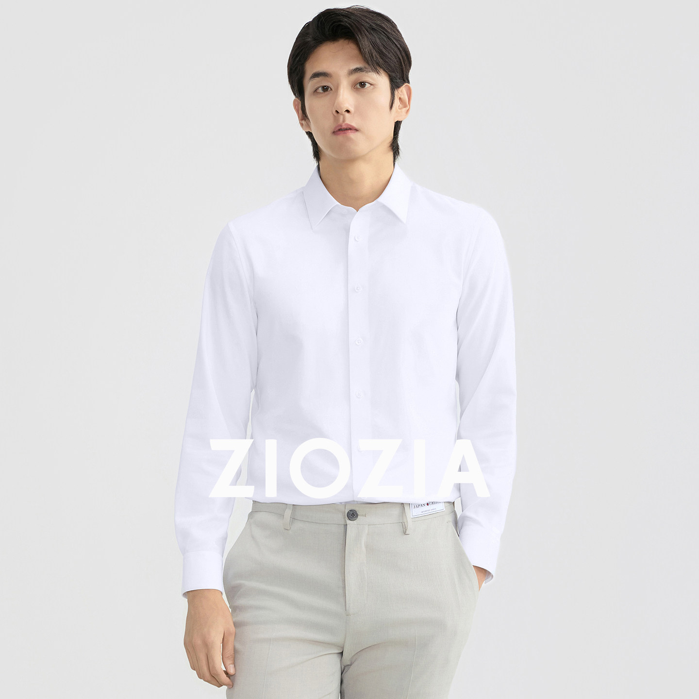 【舒适感】ZIOZIA通勤男装26年春新品修身正装中青年长袖白色衬衫