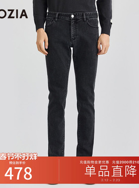 【易打理】ZIOZIA男装秋季直筒修身黑色牛仔裤舒弹裤ZDPD3420B