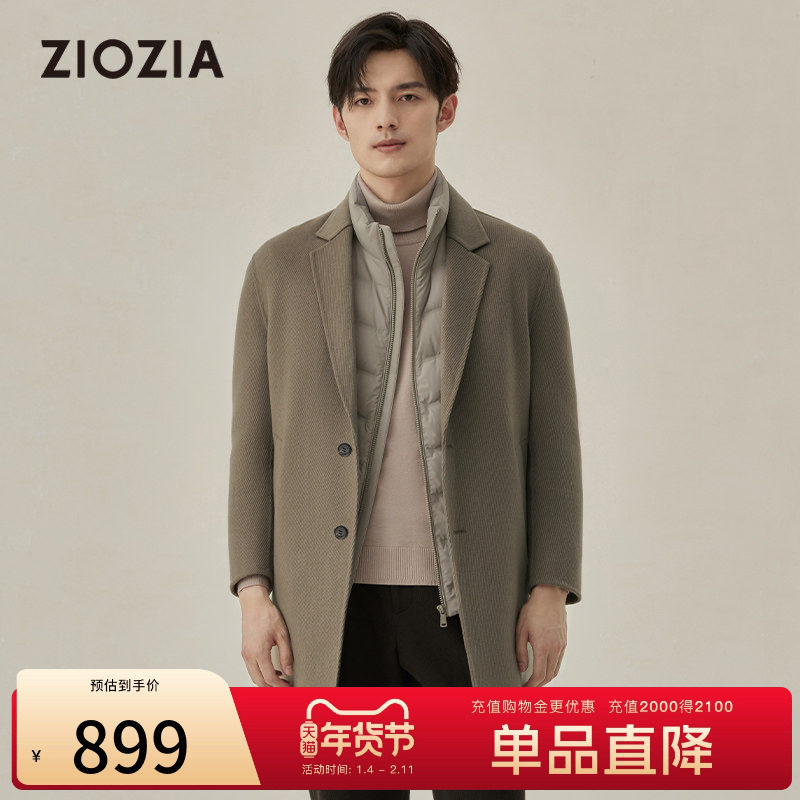 ZIOZIA男装秋季时尚双面呢轻薄保暖羊毛大衣ZCGC4380S,男装,毛呢大衣,淘宝优惠券,粉丝福利购,淘宝优惠卷