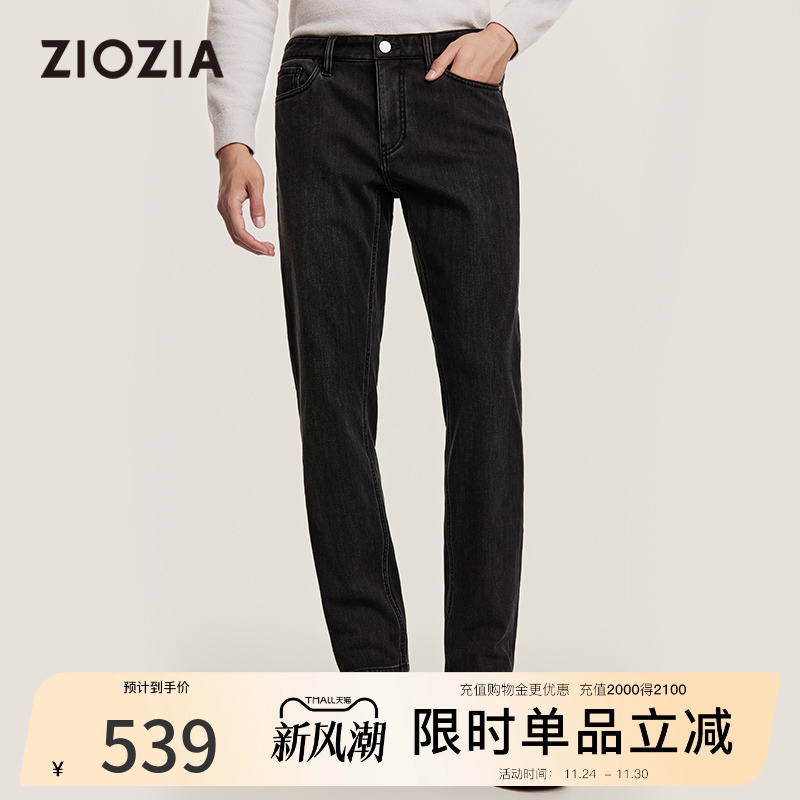 【加绒】ZIOZIA男士冬季新品青年通勤易打理加绒牛仔裤ZDPD4428B
