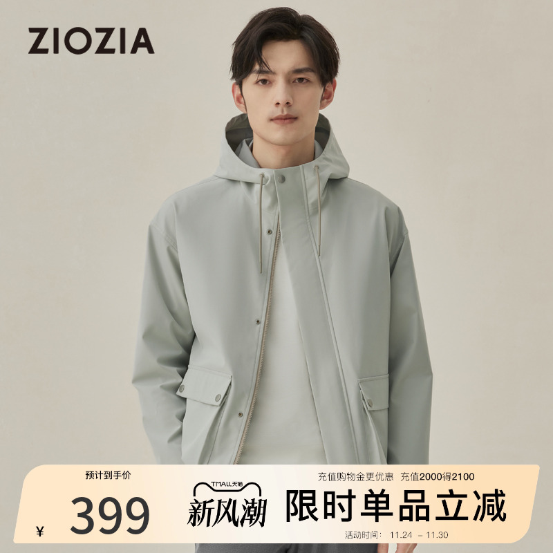 ziozia都市时尚棉感舒弹短款风衣