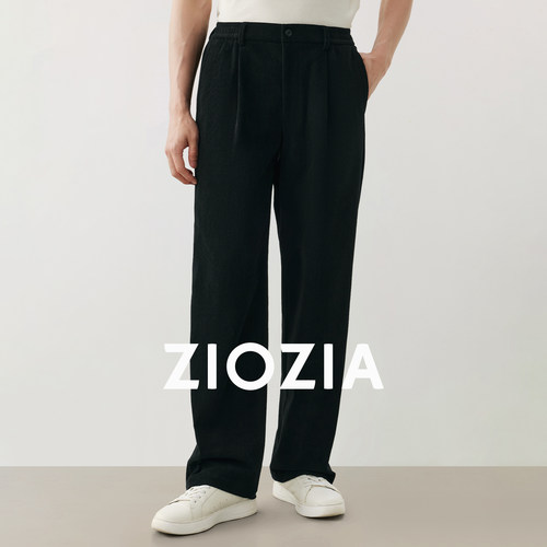ZIOZIA通勤男装灯芯绒宽松阔腿裤