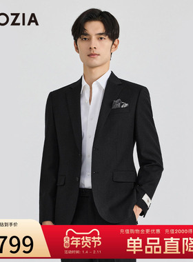 【羊毛混纺】ZIOZIA男士秋季修身简约商务休闲西服ZSBD4102B