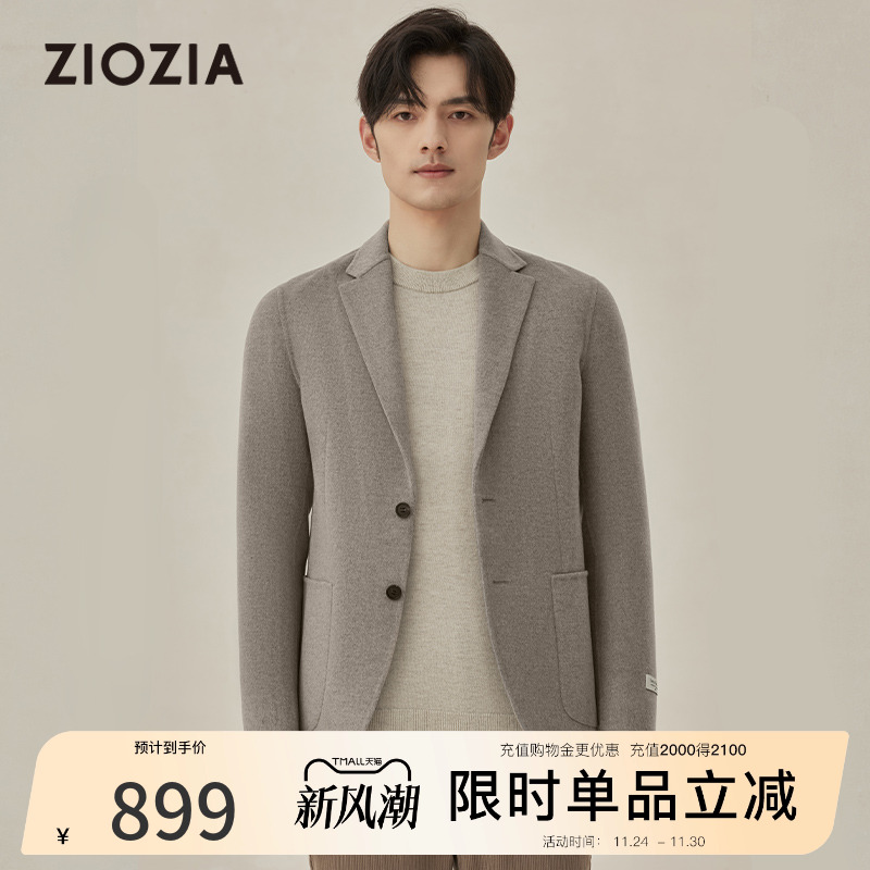 ziozia保暖毛呢休闲西服外套