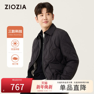 25秋冬云感保暖棉服夹克外套TJDE3636 ZIOZIA通勤男装 三防面料