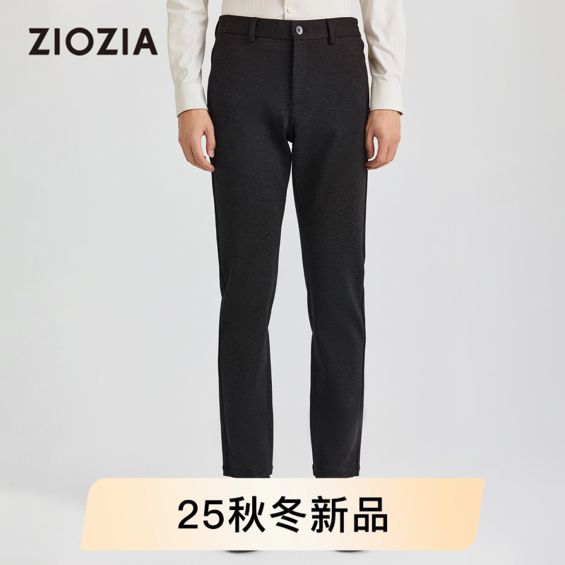 【肤感面料】ZIOZIA通勤男装25秋冬亲肤磨毛休闲裤挺括修饰腿型