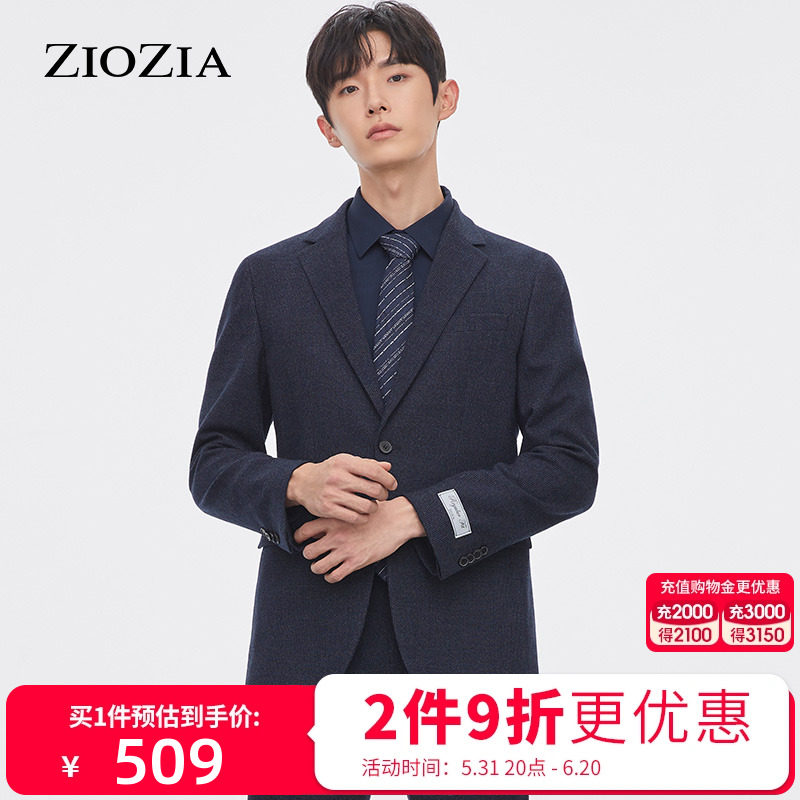 ziozia九牧王旗下男装秋季西服外套韩系青年商务西便服男zkg15802