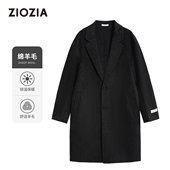 ZIOZIA通勤男装 100%绵羊毛 25冬羊毛双面呢轻薄保暖毛呢大衣