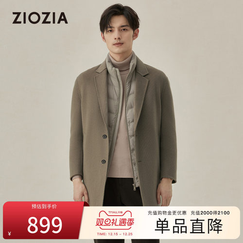 ziozia都市时尚双面呢羊毛大衣