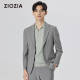 春季 ZIOZIA通勤男装 西服外套通勤便携ZKSD1116 旅·系列