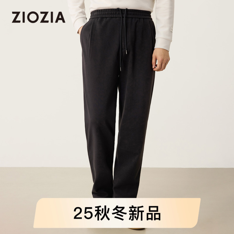 【舒弹有型】ZIOZIA通勤男装25冬新品肌理感针织休闲裤松紧腰设计
