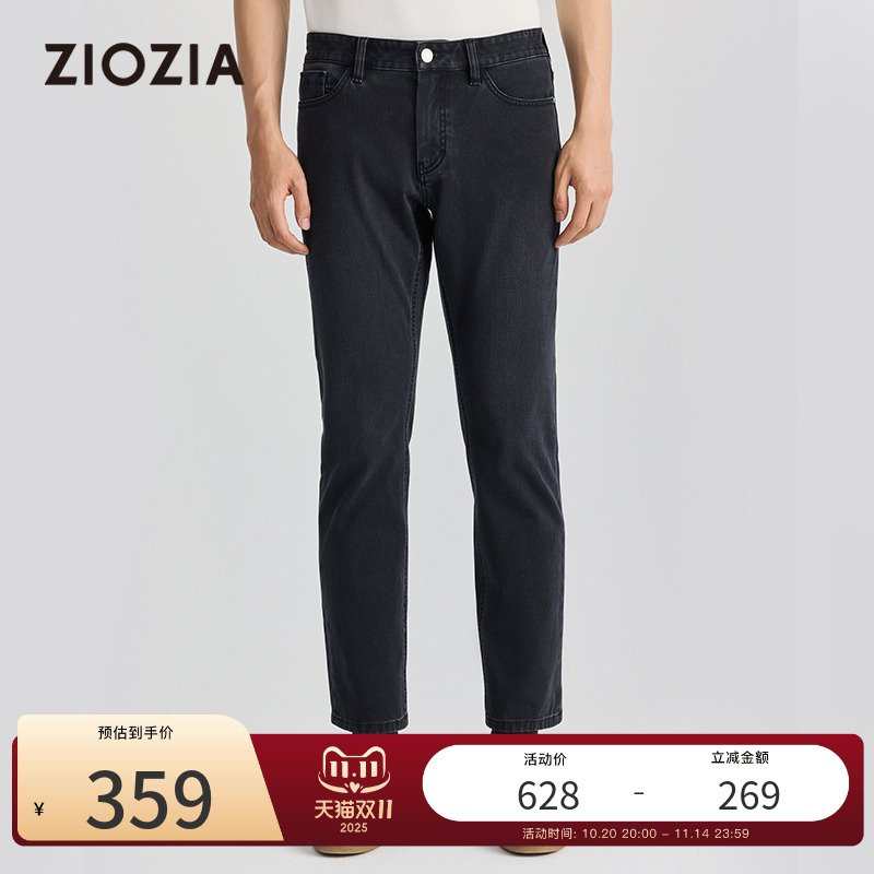 【易打理】ZIOZIA男士冬季新品薄绒保暖牛仔裤舒弹有型TDPD3416B