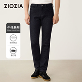 舒弹亲肤 ZIOZIA通勤男装 中腰直筒牛仔裤 2025秋季 商务休闲男款