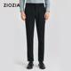 羊毛混纺 西裤 ZIOZIA男士 秋季 商务正装 宴会裤 子ZSPD3101X