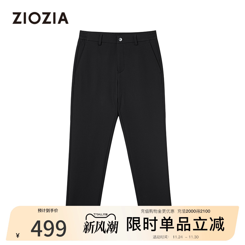 舒弹直筒加绒保暖休闲裤