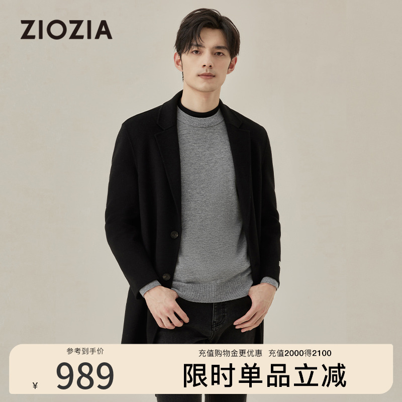 ziozia都市时尚双面呢羊毛大衣