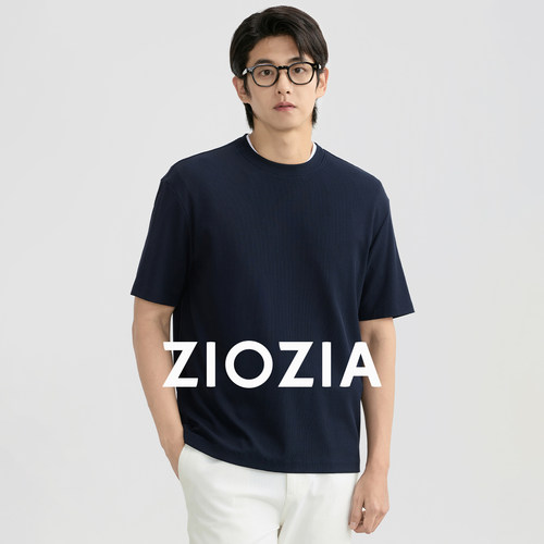 ZIOZIA男装26夏新品立体华夫格面料肌理感圆领短袖T恤合体版