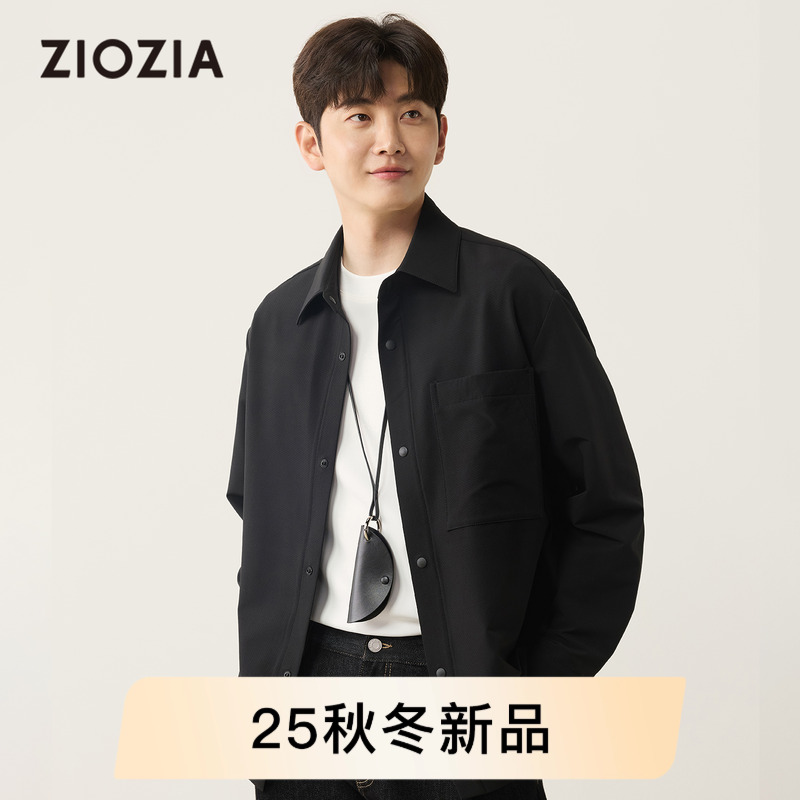 【三防面料】ZIOZIA通勤男装25秋微廓暗纹肌理衬衫外套ZWFE3647B