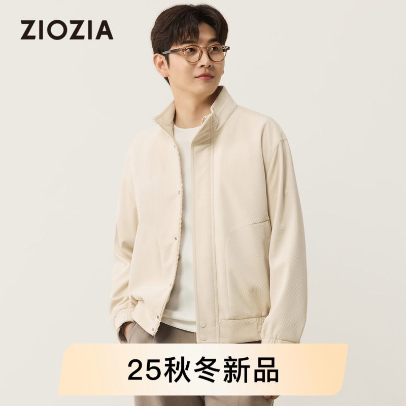 【斜纹绒感夹克】ZIOZIA通勤男装25秋微廓立领级简外套ZJJE3605L
