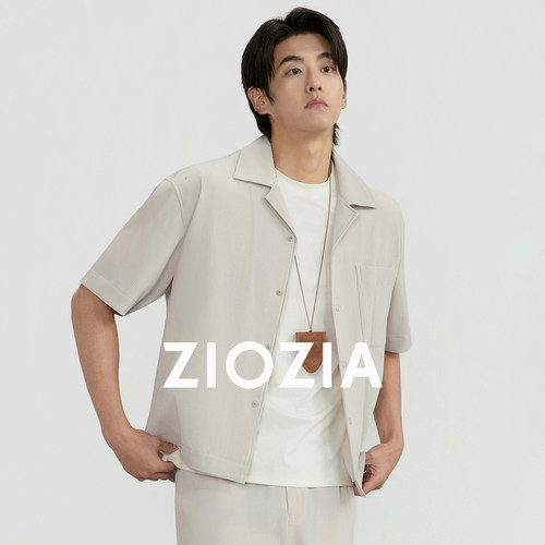 【肌理感】ZIOZIA男装26夏休闲宽松古巴领短袖衬衫ZWAF2847