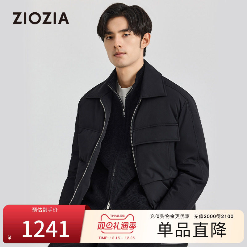 【三防面料】ZIOZIA男士冬季落肩宽松肤感羽绒夹克ZJPD4321B