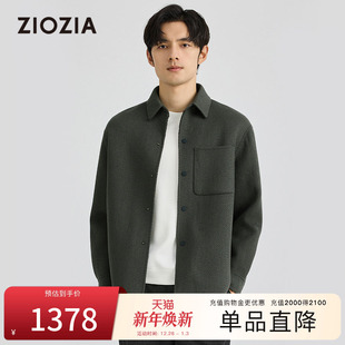 秋季 ZIOZIA男士 轻薄保暖毛呢大衣夹克ZWJD3317X 羊毛混纺