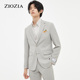 ZIOZIA男装 韩系青年都市休闲西便服外套ZKGD1220M 春季