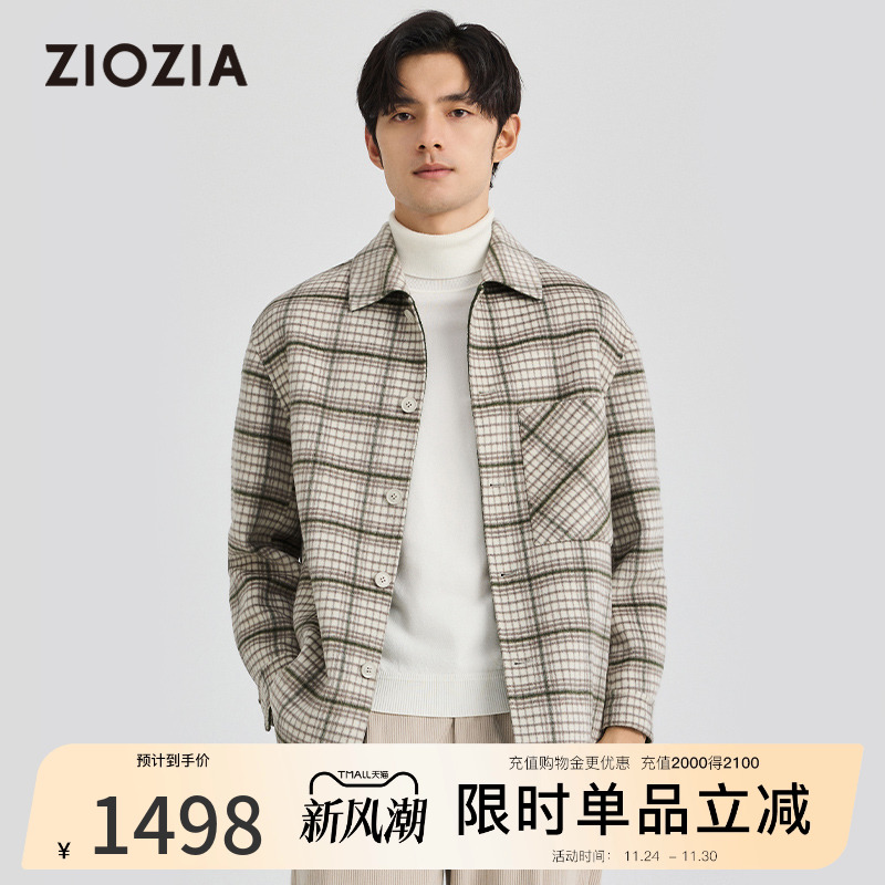 ZIOZIA格纹双面呢夹克