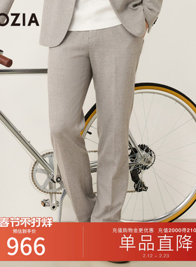 【花纱面料】ZIOZIA通勤男装25秋绒感中青年休闲裤西裤ZPPE3205C