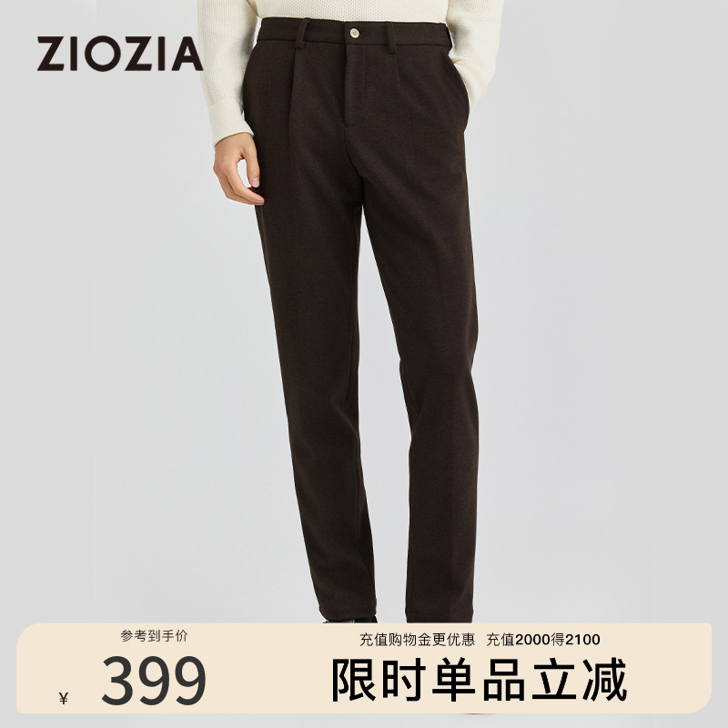 【舒适保暖】ZIOZIA男士冬季针织毛呢青年休闲裤ZPDD4508T