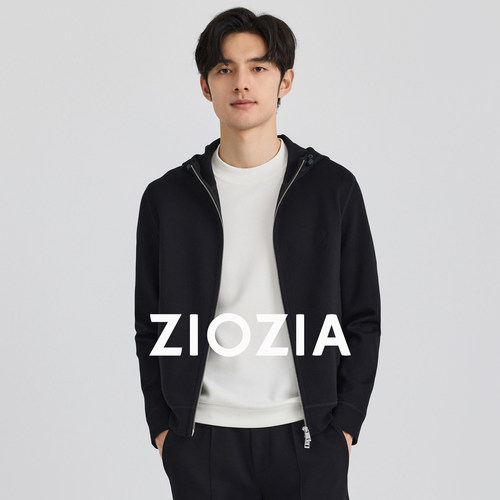 【莫代尔混纺】ZIOZIA男士秋季简约连帽卫衣外套ZYHD3238B