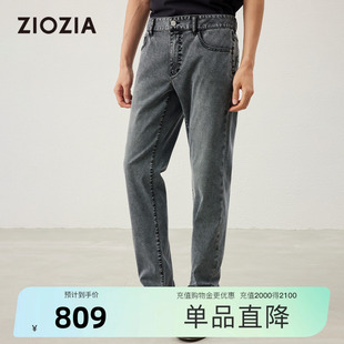 舒适透气 25春新品 ZIOZIA通勤男装 ZDPE1414 牛仔裤 中青年男裤