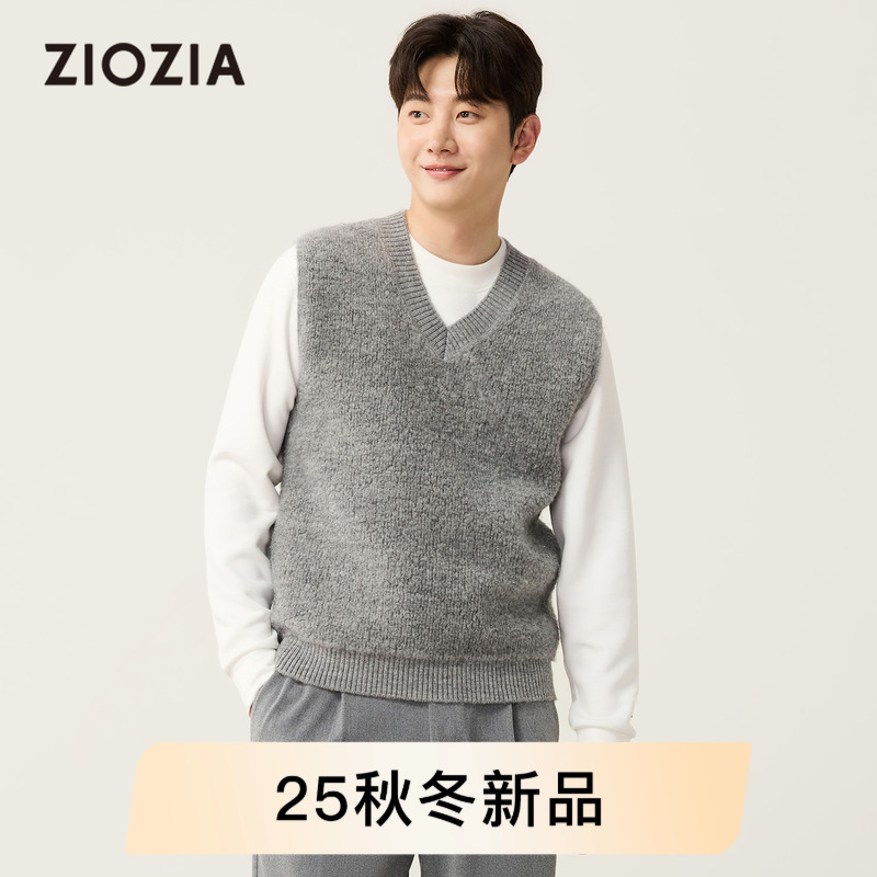 【100%绵羊毛】ZIOZIA通勤男装25冬舒适纯羊毛V领背心毛衣马甲
