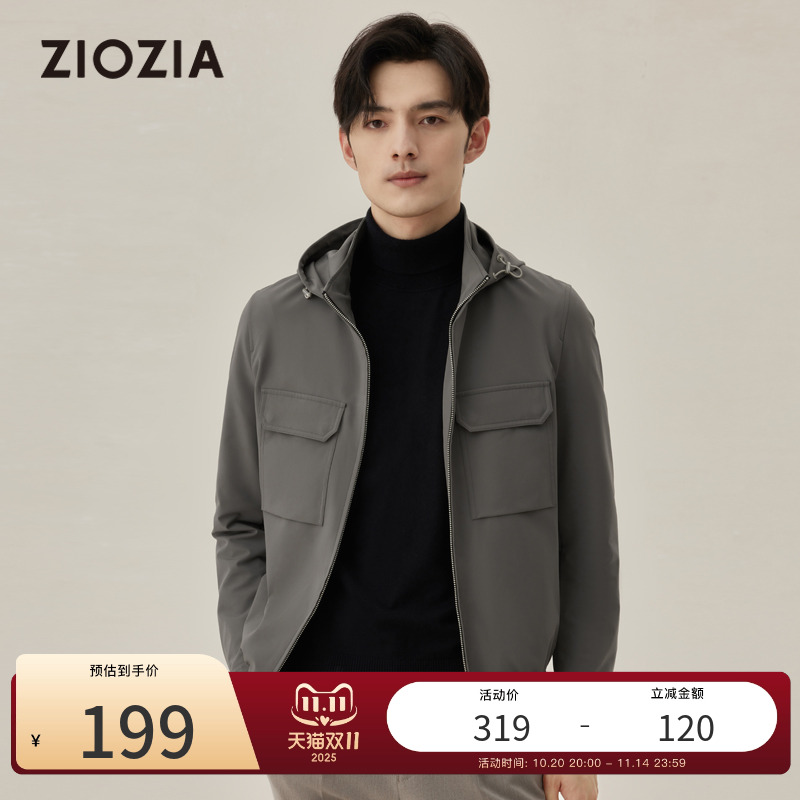 ziozia都市时尚弹力可拆卸帽夹克