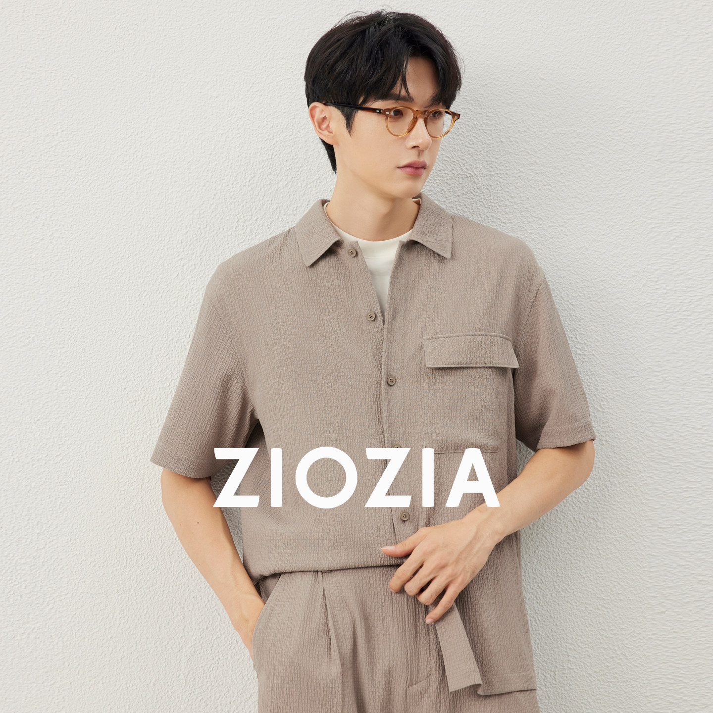 【微阔版型】ZIOZIA通勤男装25夏肌理感休闲短袖衬衫上衣TWAE2616