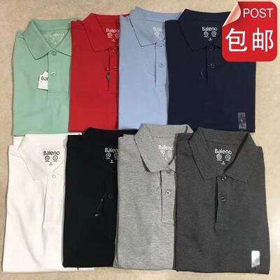 夏季纯色百搭短袖polo衫