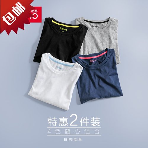 班尼路夏纯色圆领短袖