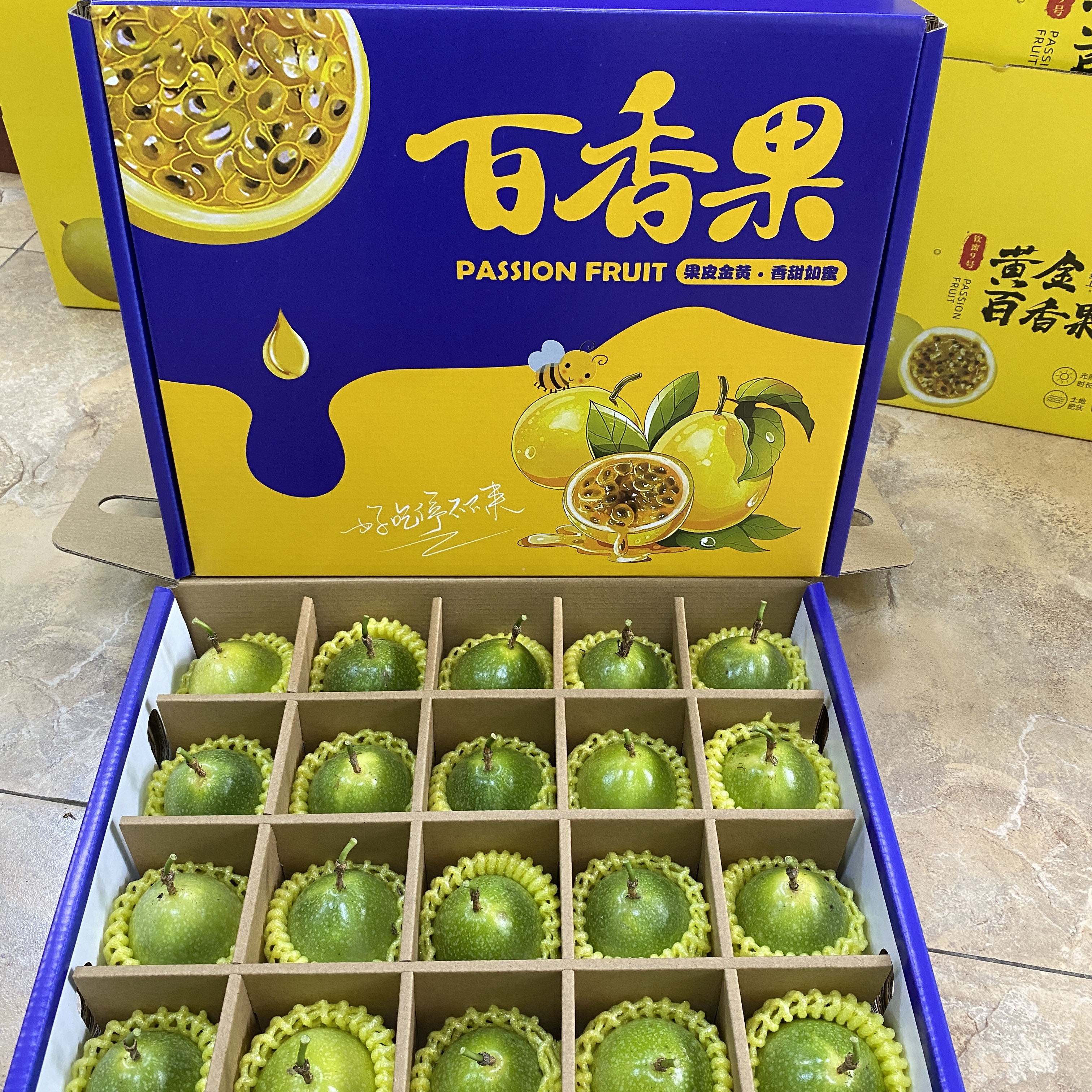 广西百色钦蜜九号黄金百香果 纯甜微酸 5斤包邮