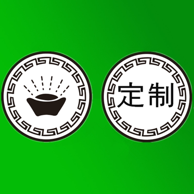 游戏币大型游戏机娃娃机格斗机