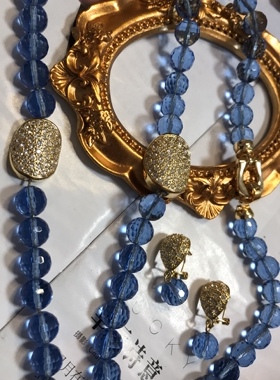 淡蓝色奥地利水晶 128刻面 项链 手链 耳环套装