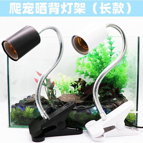 爬宠晒背灯灯架乌龟灯晒背灯uvb