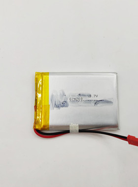 全新 604060 704060 674260 多用途 聚合物锂电池 3.7V 3000毫安