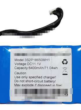 3S2P18650MH1 DC11.1V 6400mAh 71.04Wh   Li-ion BatteryPack